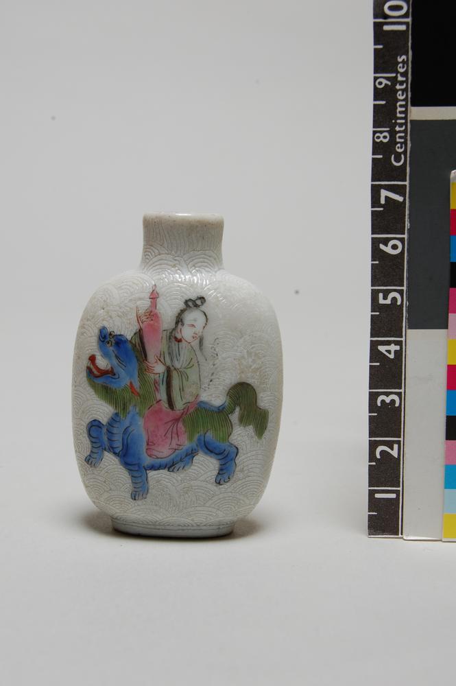 图片[1]-snuff-bottle BM-Franks.654.+-China Archive